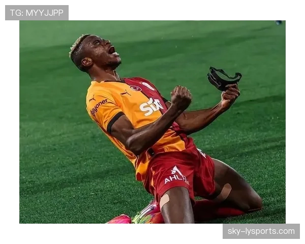 奥斯梅恩与萨拉赫的进攻效率差异：战术适配性如何影响表现上限