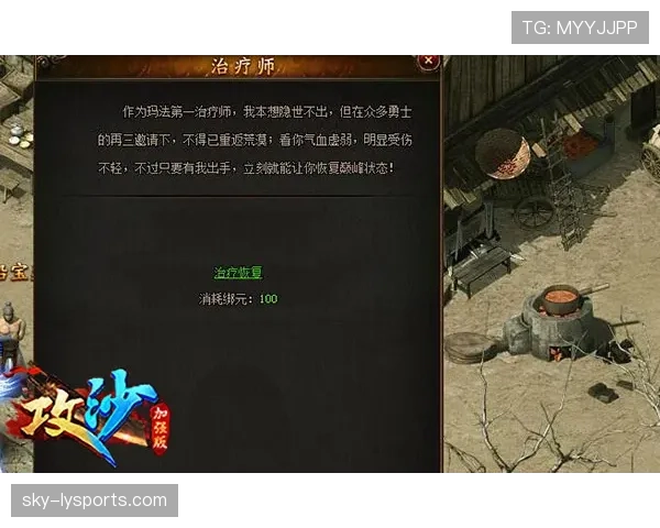 格拉利什回撤组织更高效：盘带破防与进攻参与度的进阶