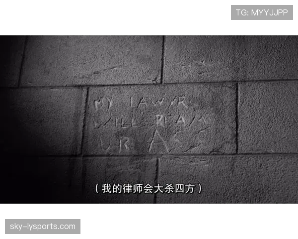 贝林厄姆的上限被高估了吗？从数据表现与实战影响力看其真实天花板