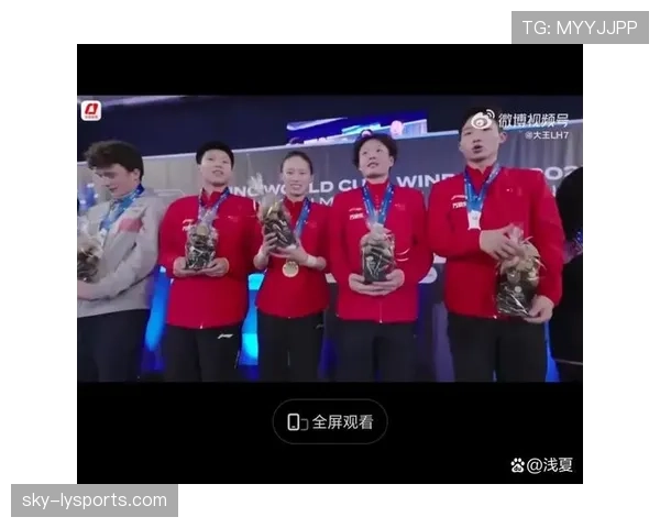 陈芋汐出场那只包比奖牌还抢镜 陈芋汐出场那只包比奖牌还抢镜